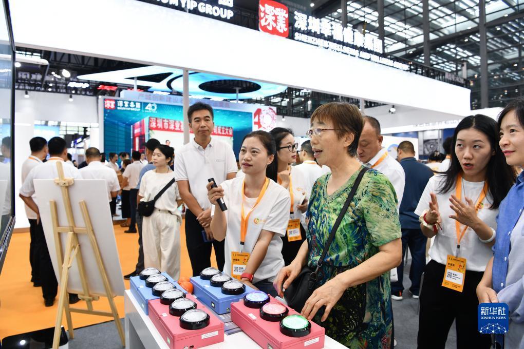 在线直营送彩金