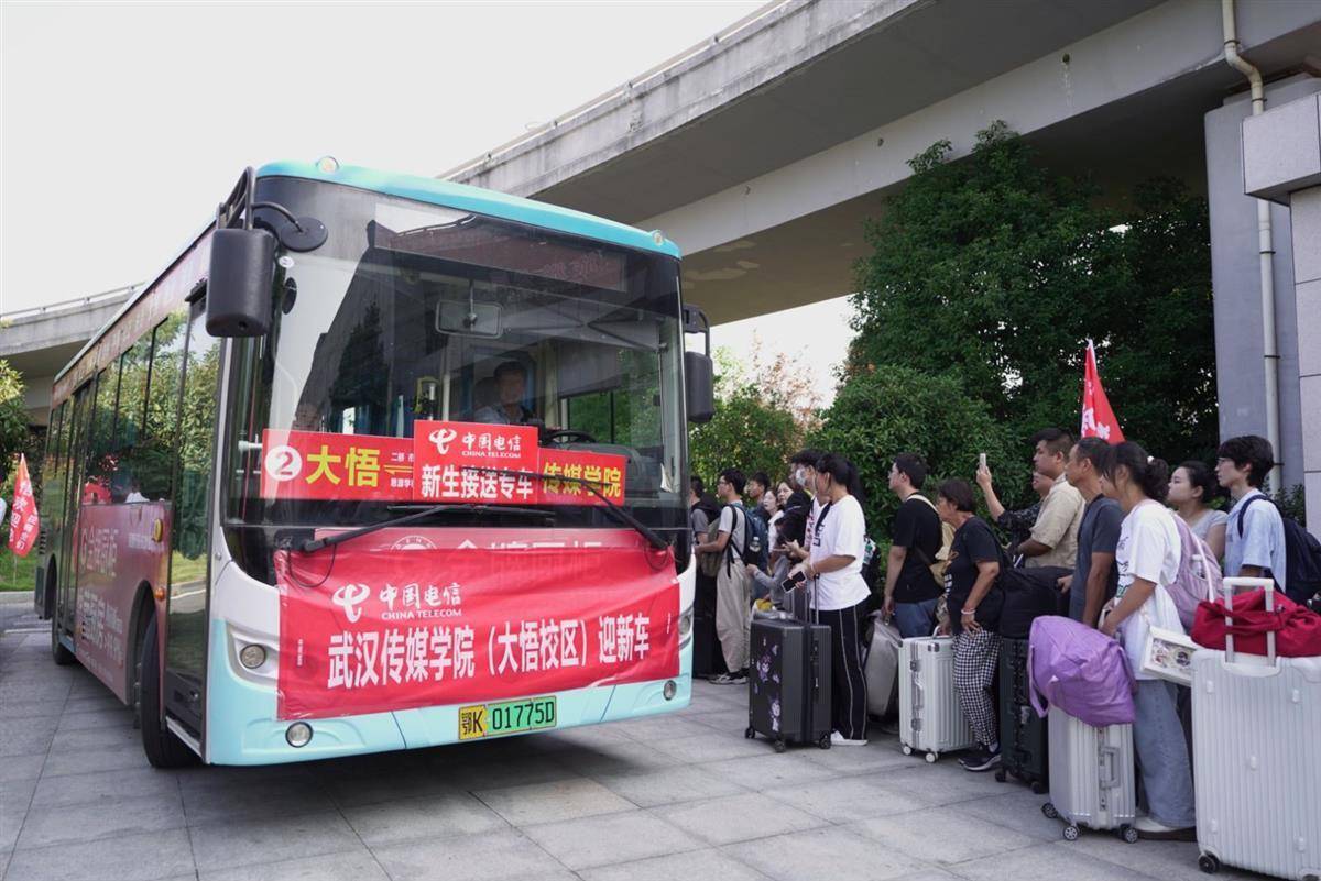 澳门威斯尼斯人app